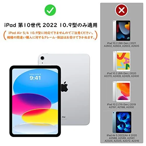 シルバーグレー iPad 第10世代 ケース 2022 Dadanism iPad 10 ケース