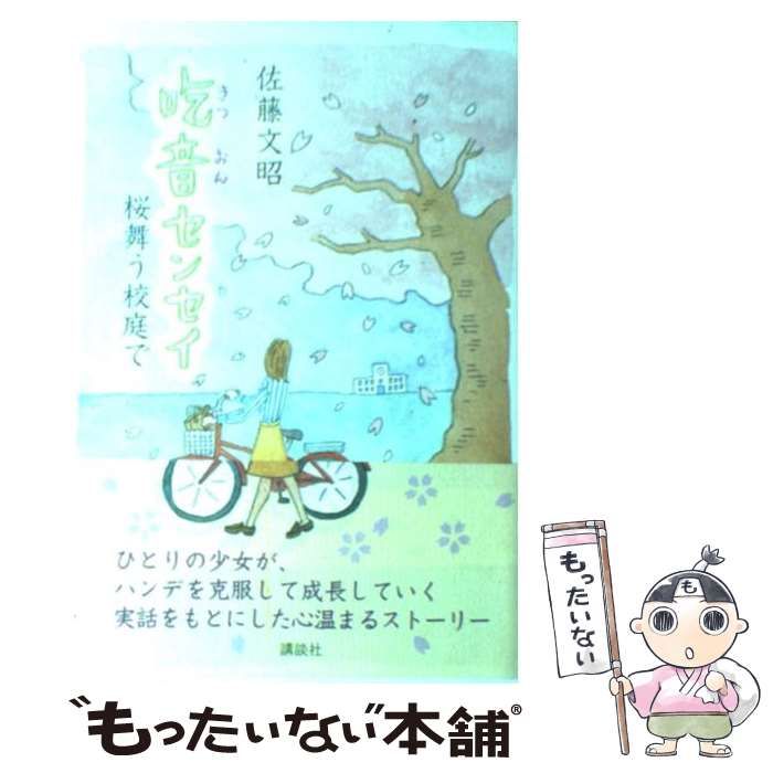 ☆送無！新品！白鯨伝説 COMPLETE Blu-ray BOX Amazon.co.jp: 白鯨伝説