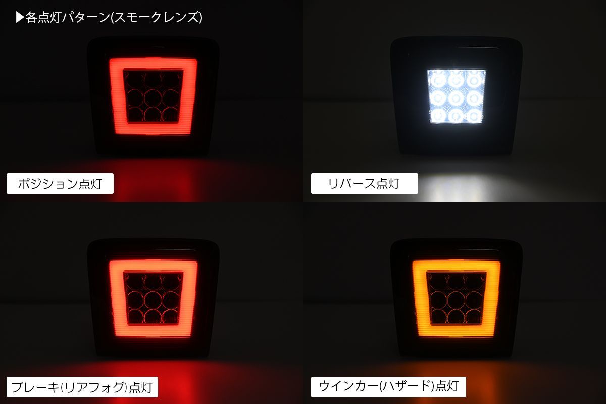 シーマ　フォグランプ　ウィンカー シーマ Y32 LED ウインカーポジションキット T20 LEDバルブ