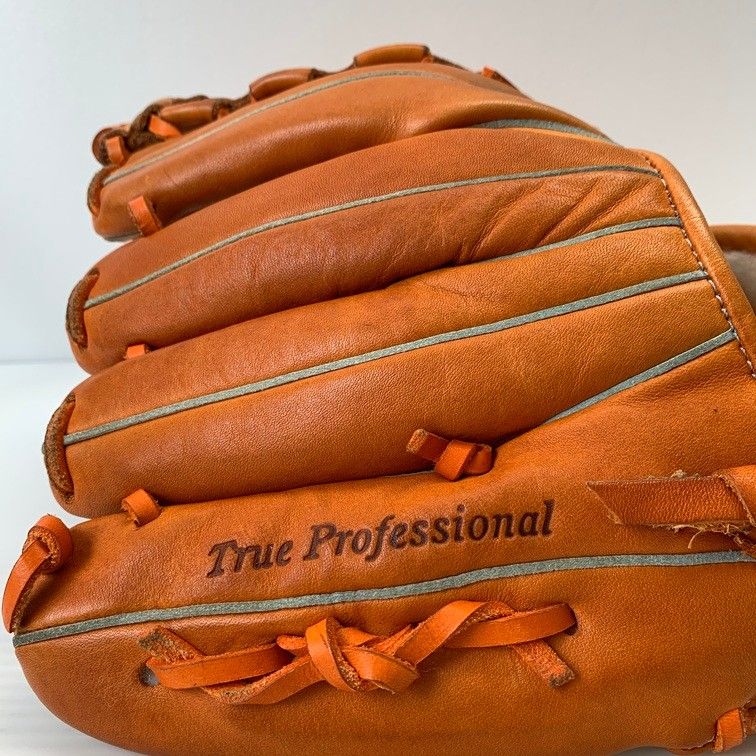 KUBOTA SLUGGER