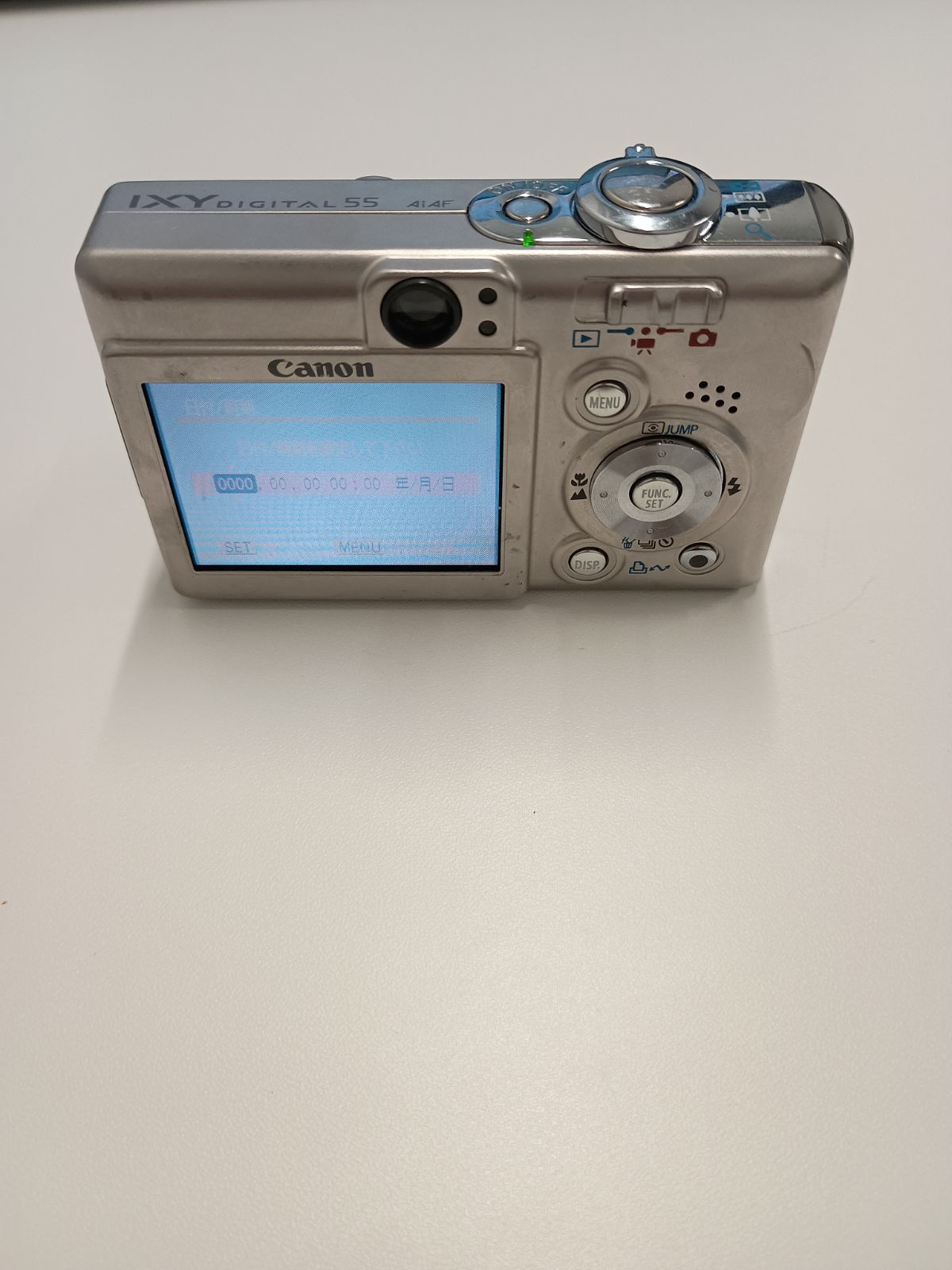 動作確認済み] Canon IXY DIGITAL 55 バッテリー同梱オプション