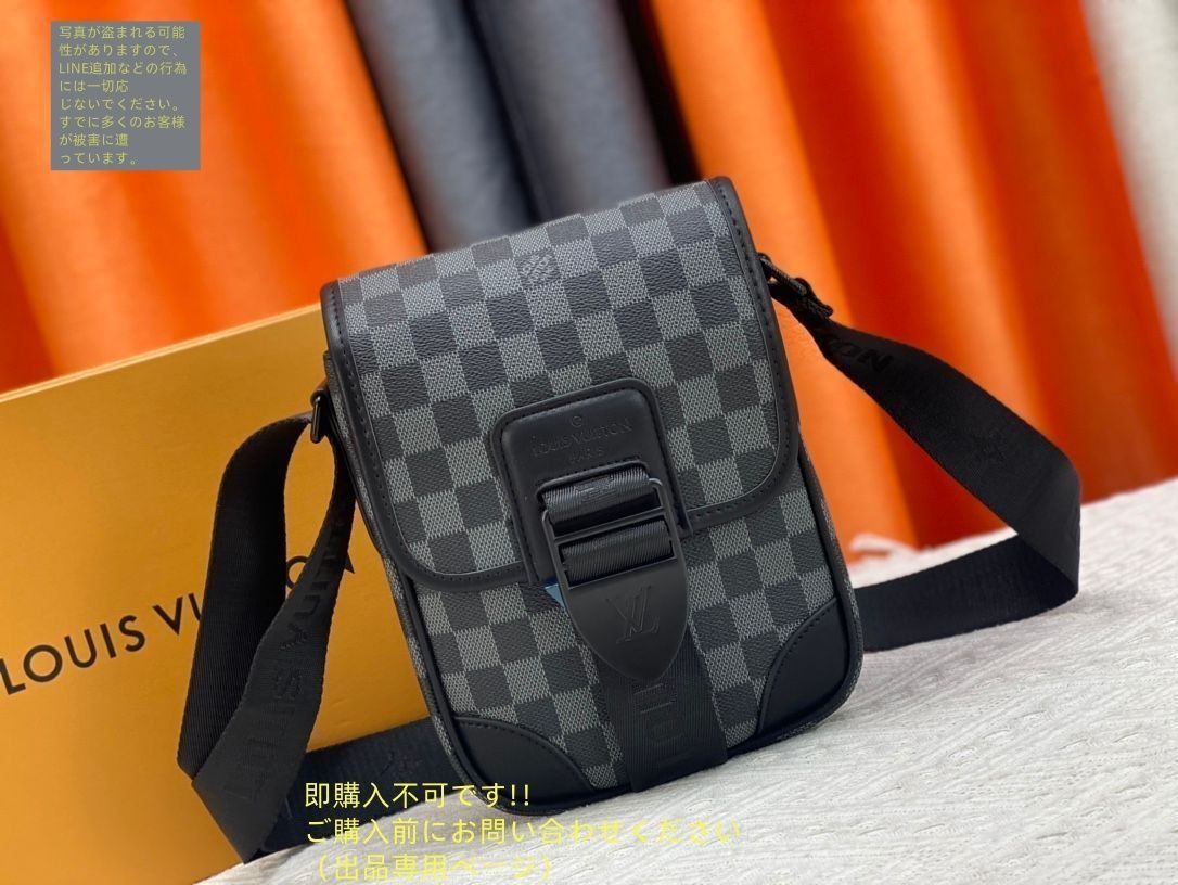 LOUIS VUITTON ダミエ　メッセンジャー メルヴィール ショルダー LOUIS VUITTON ルイヴィトン ショルダーバッグ ダミエ マカサー