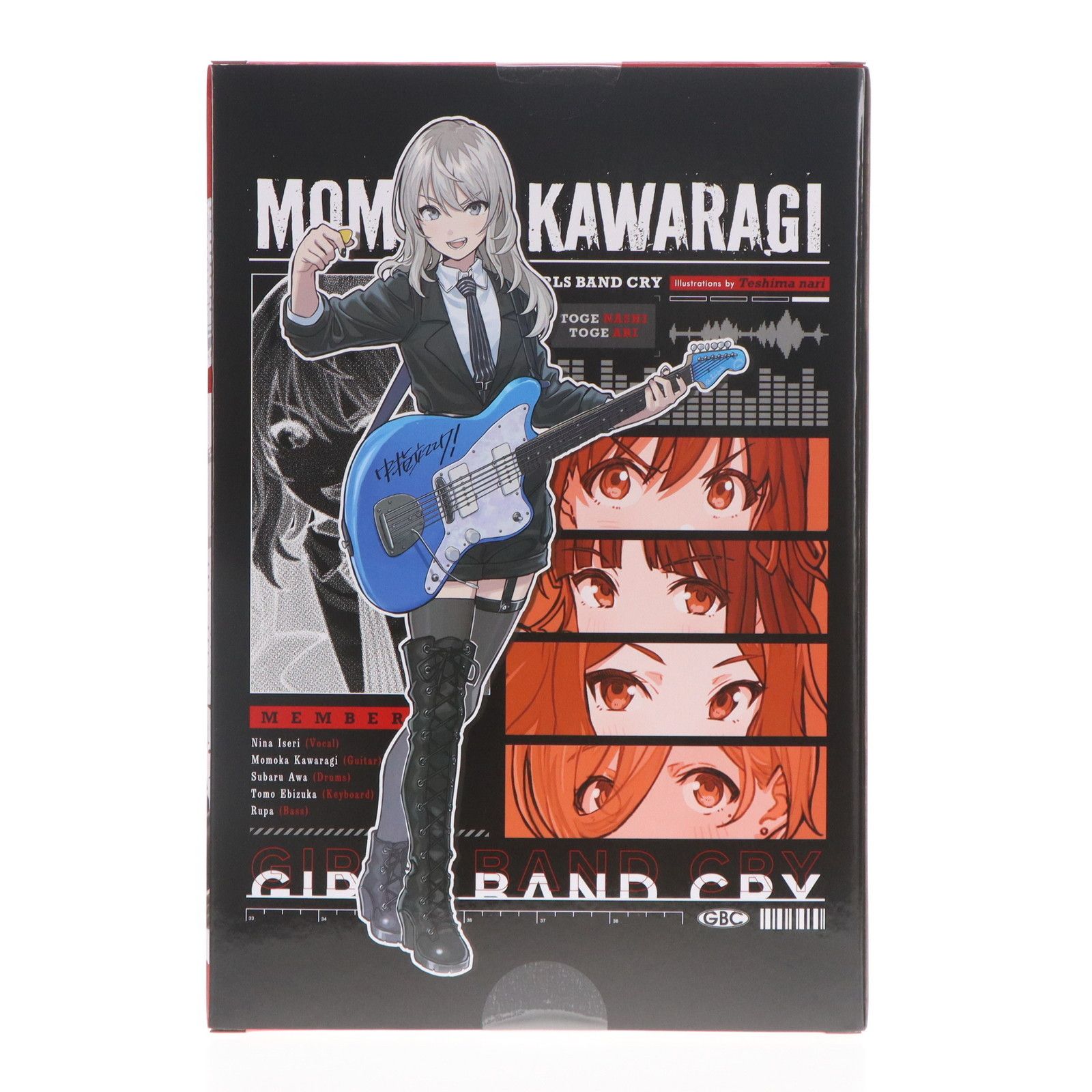 コトブキヤショップ 特典付属 河原木桃香 かわらぎももか ガールズバンドクライ 1 7 完成品 フィギュア PV200 コトブキヤ WWW_STEELWINDOWSANDDOORS_COM