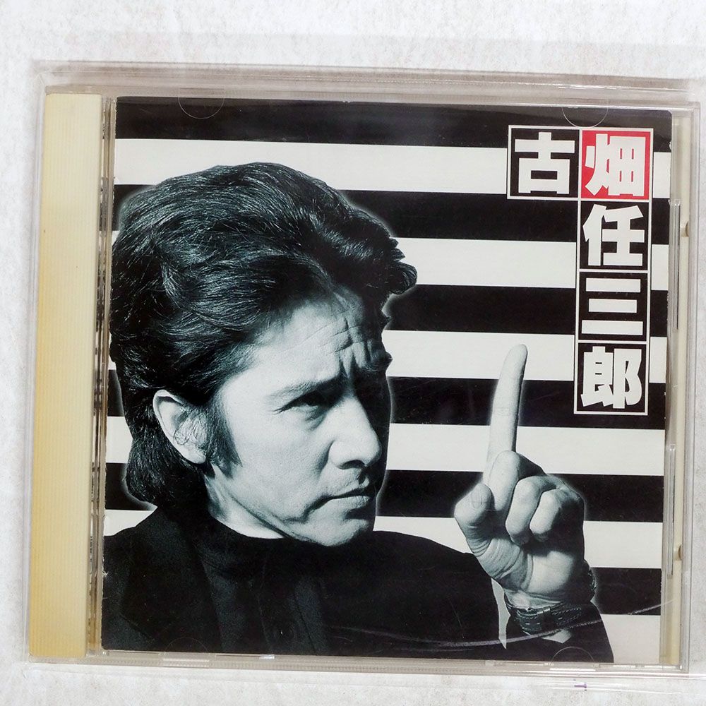 LPレコード　ファミコンミュージック　2枚セット ファミコンミュージック Vol.2 LP – jumbleat