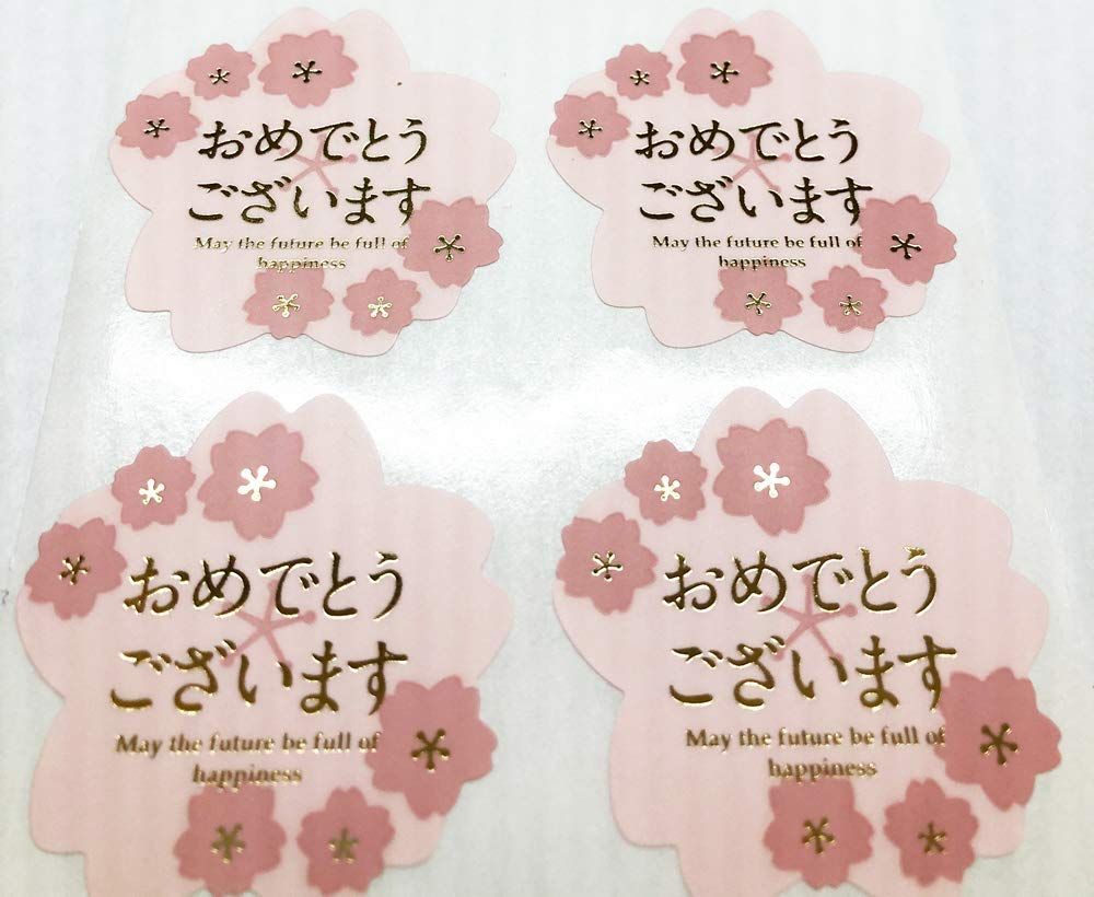 金箔押し 40×40mm
