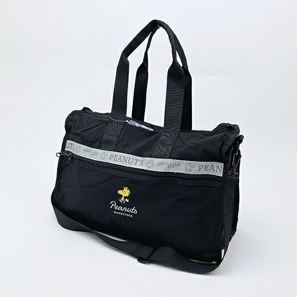 ヘレンカミンスキー】レザーハンドル ラフィア トート かごバッグカゴ