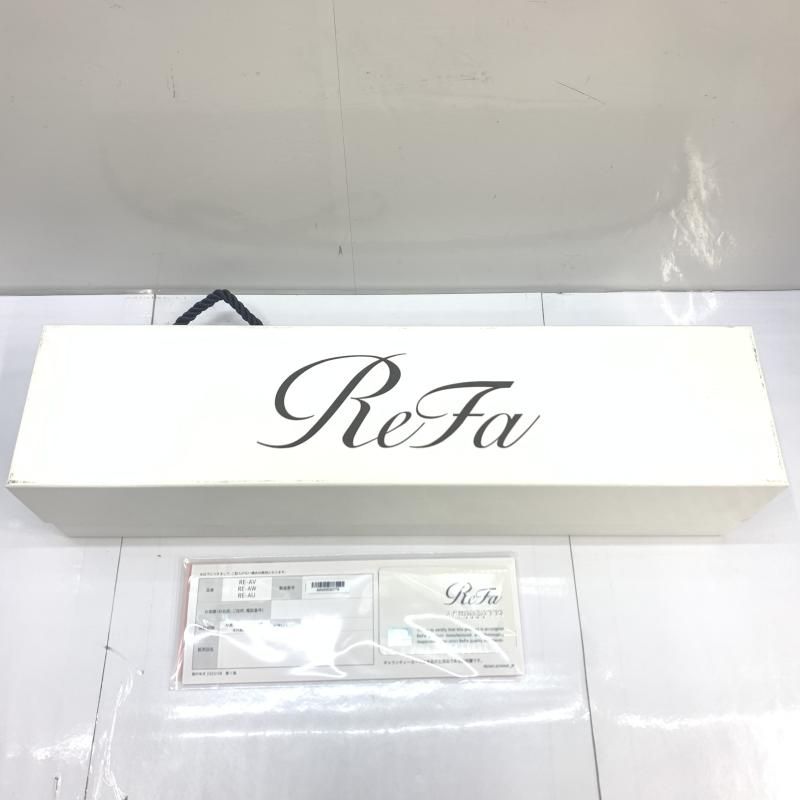 カールアイロン ホワイト