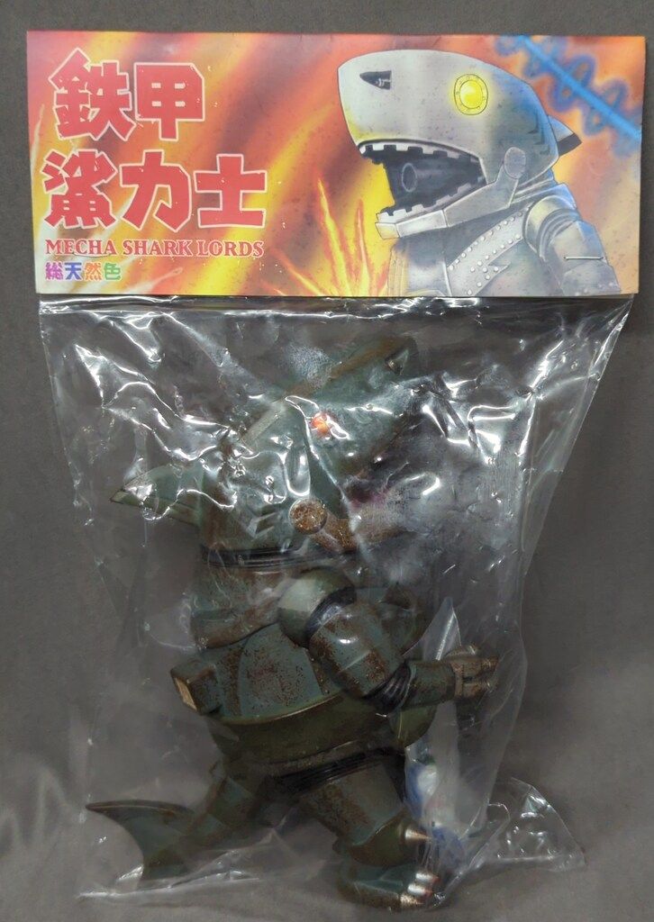 向付 染付 七福神 5客 明治 大正 昭和初期 銘 変形皿 小皿 その2 向付