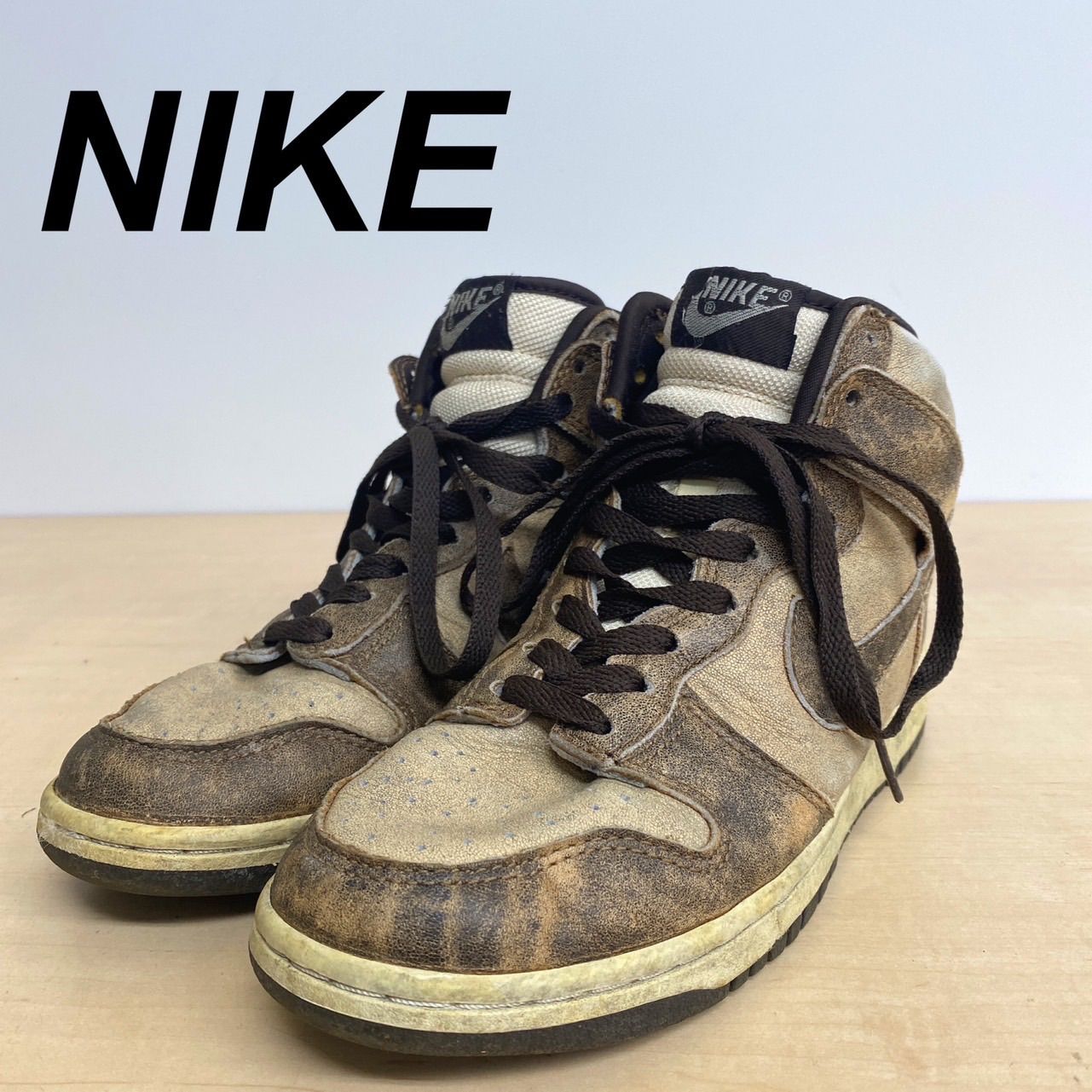 NIKE ナイキ DUNK HI DIRTY PACKダンクハイ ダーティーパック K75 