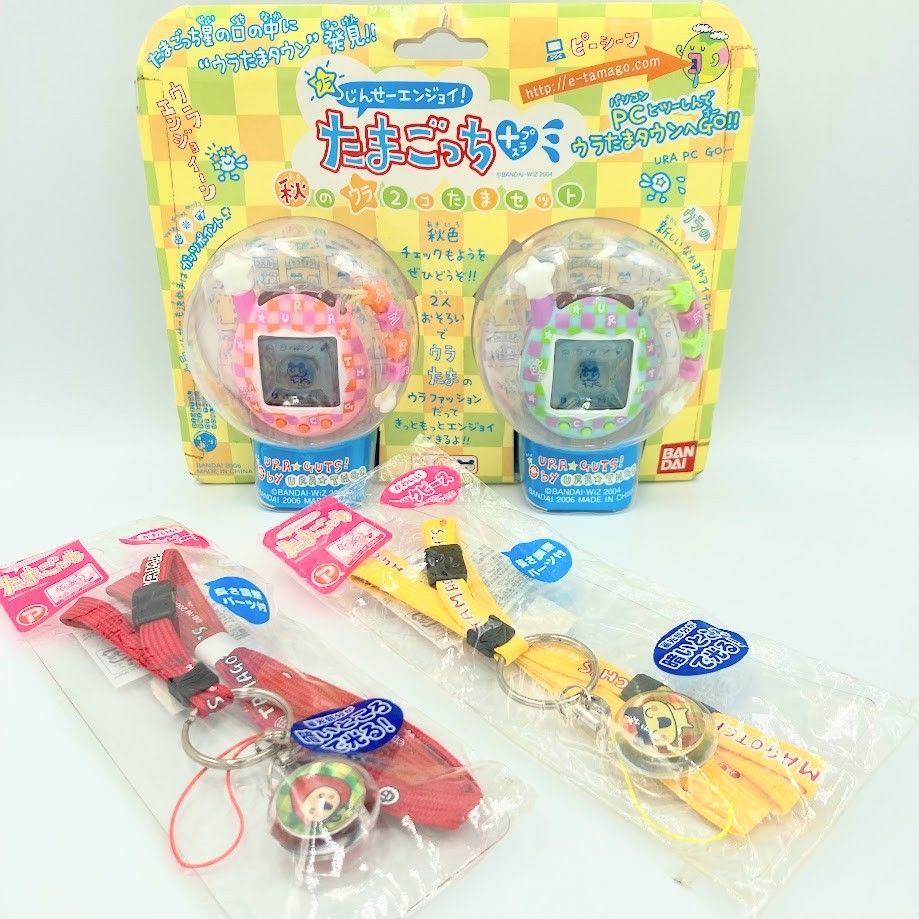 ウラじんせーエンジョイ！たまごっちプラス 夏のウラ2コたまセット ウラじんせーエンジョイ！たまごっちプラス～夏のウラ 2コたま