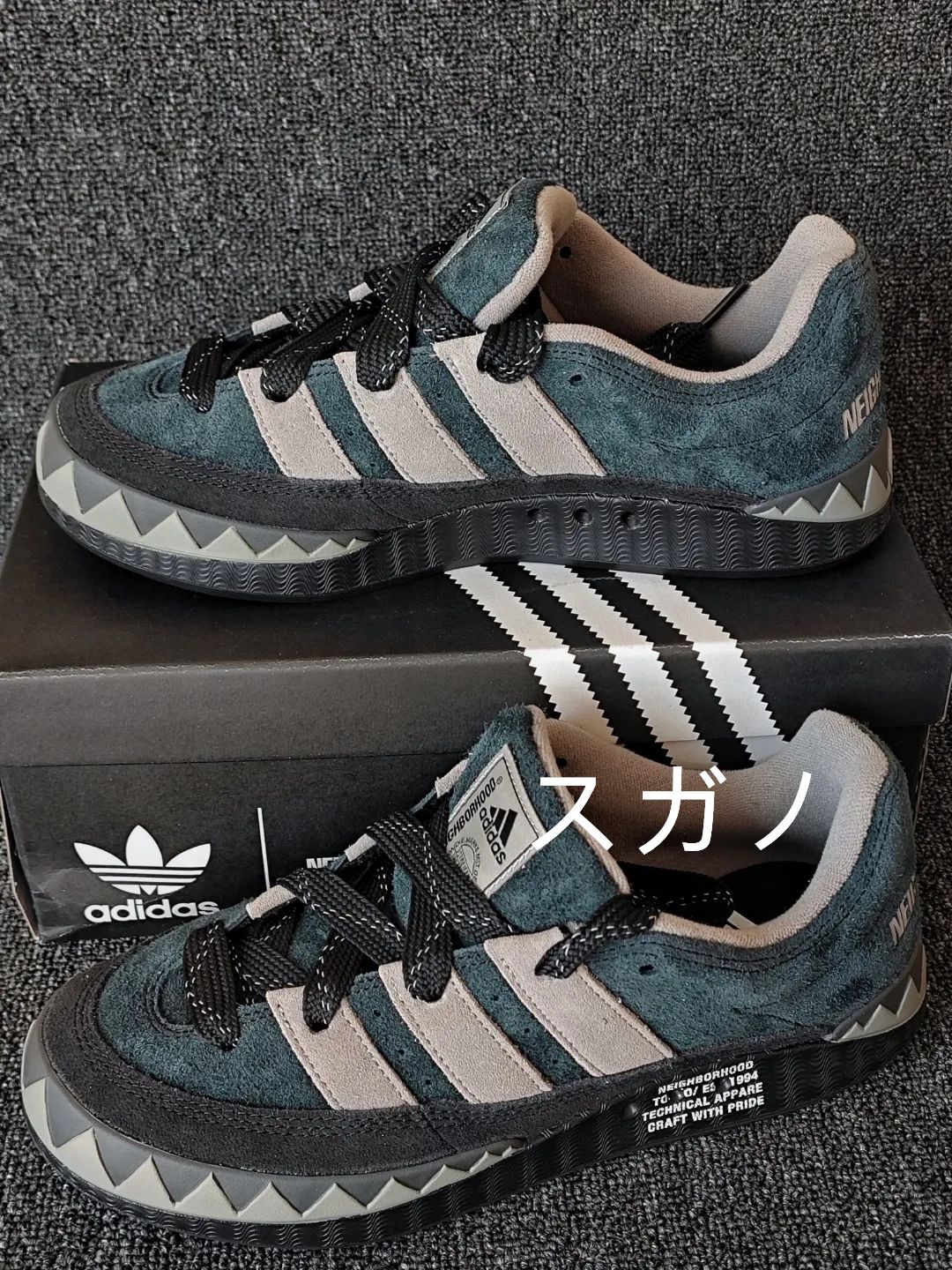 adidas ORIGINALS ADIMATIC CORE BLACK/SOLID GRAY ネイバーフッド × アディダス オリジナルス  アディマティック コアブラック/ソリッドグレー HP6770 - メルカリ