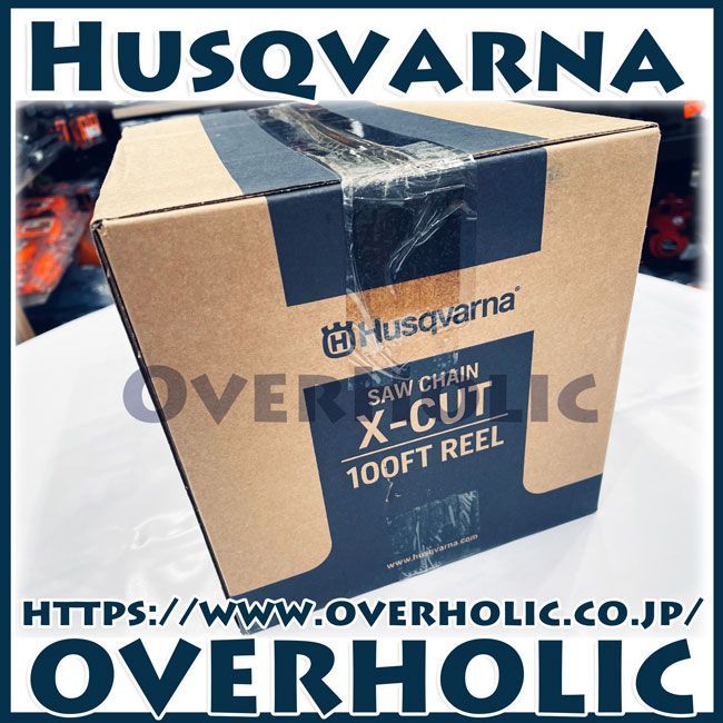 ハスクバーナソーチェンS93G-100ft/1.3mm/050/リールチェン/新品未使用  