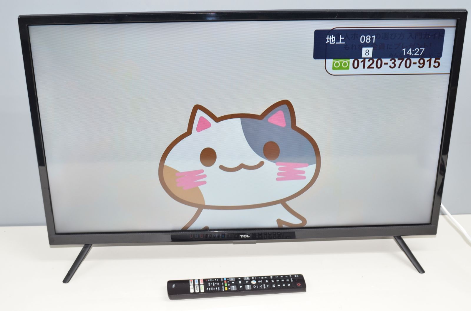中古品 TCL ティーシーエル 液晶テレビ 32V型 スマートテレビ