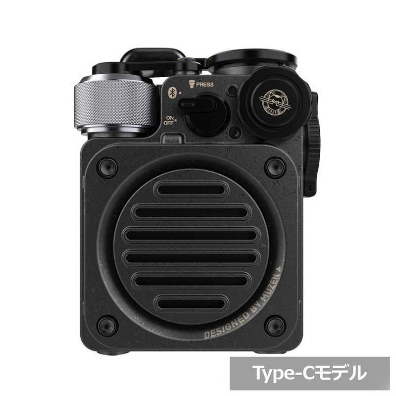 送料無料 ♥ 未開梱 MUSEN ブルートゥーススピーカー Wild Mini 第2世代 防水 |Bluetooth対応 ブラック MW-PVXI2Black