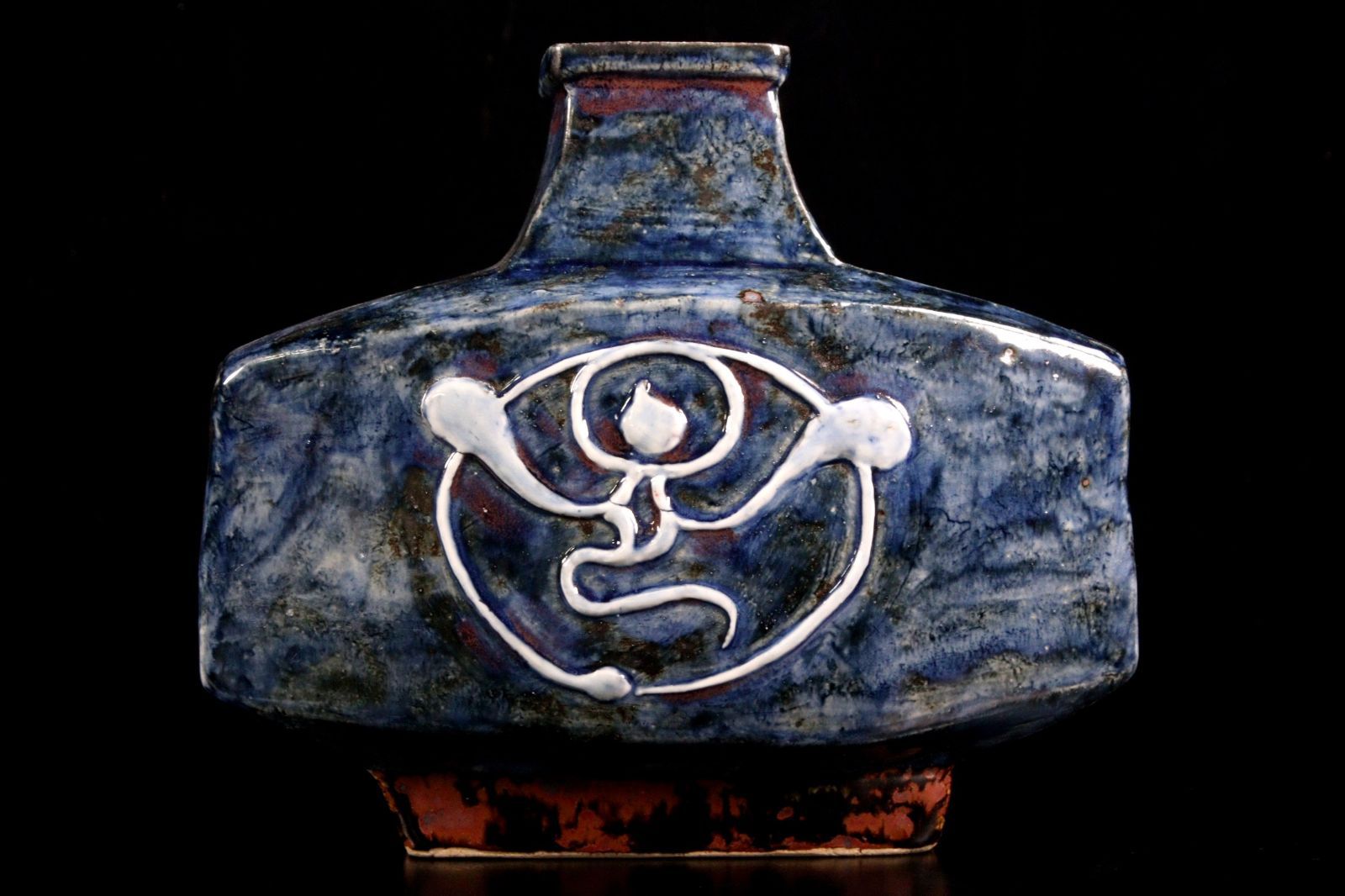 河井寛次郎作 呉須扁壷 4.5cm 共箱 花瓶 花器 唐物 骨董 古美術