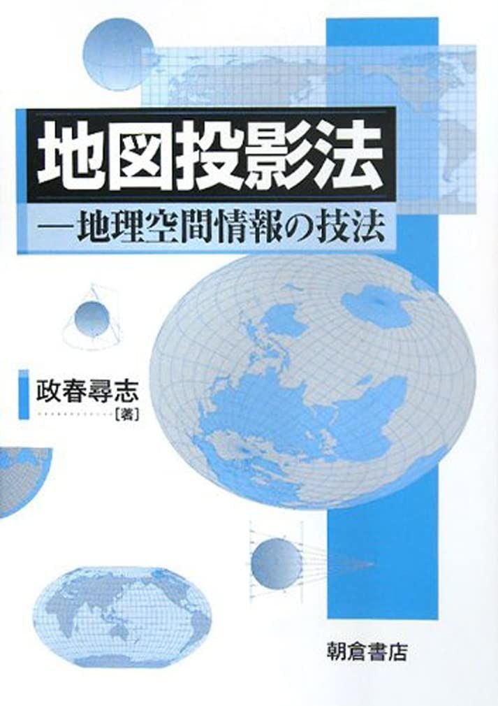 STAR WARS レトラセット ショップ 転写シート Part2&3 未使用 おまけ付