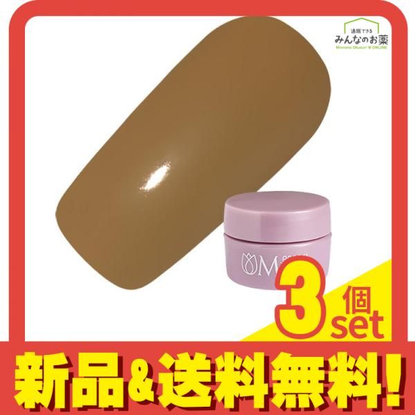 PREGEL(プリジェル) ミューズ M393 ダーククラシカルハニー  3g 3個セット まとめ売り