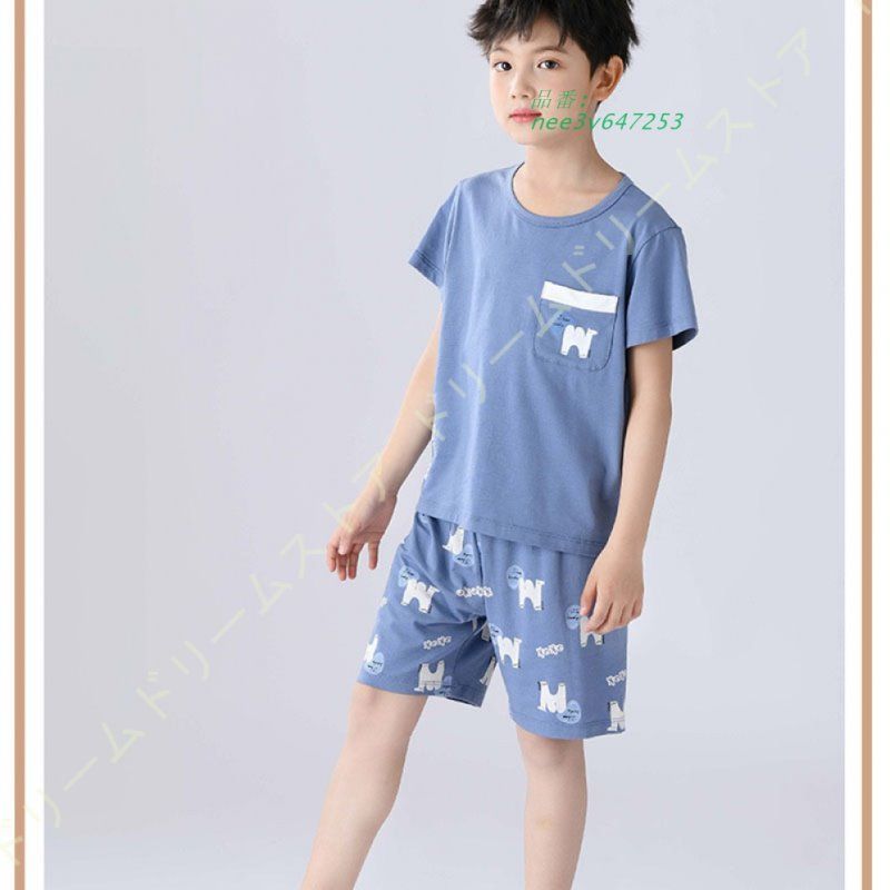 セット 子供