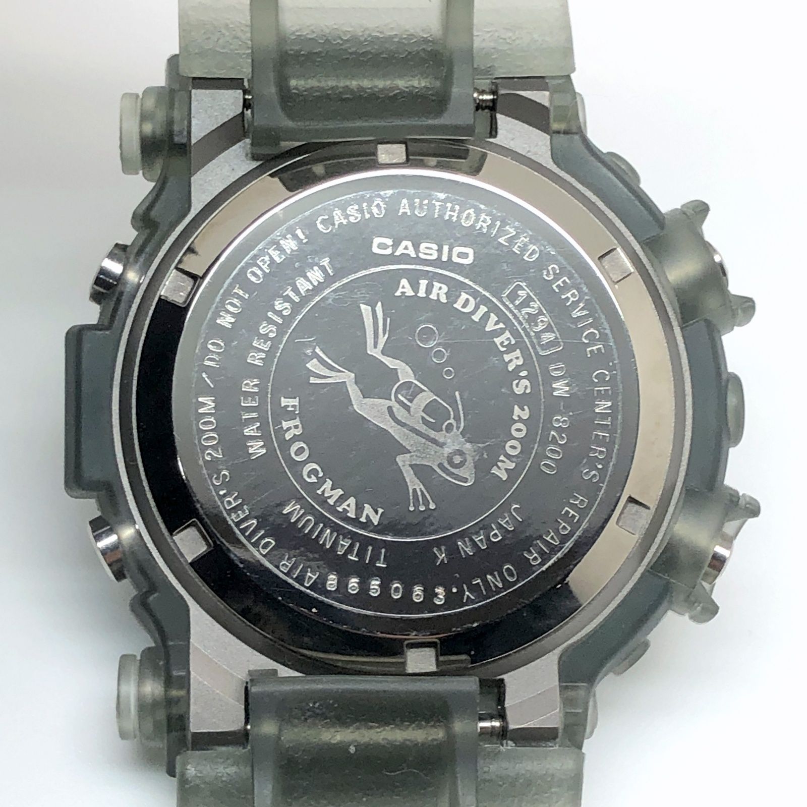 Casio G-Shock Frogman DW-8200MS-8T Master Of G-Sea Digital Dial G 