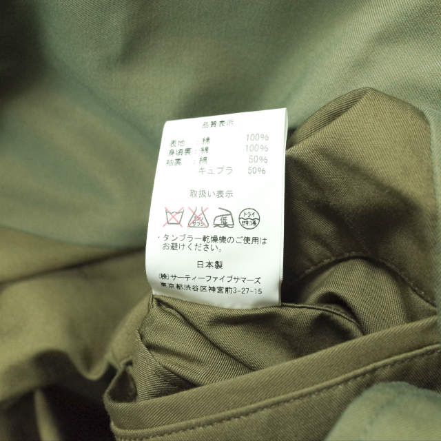 ANATOMICA アナトミカ 日本製 SINGLE RAGLAN COAT I 高密度コットン