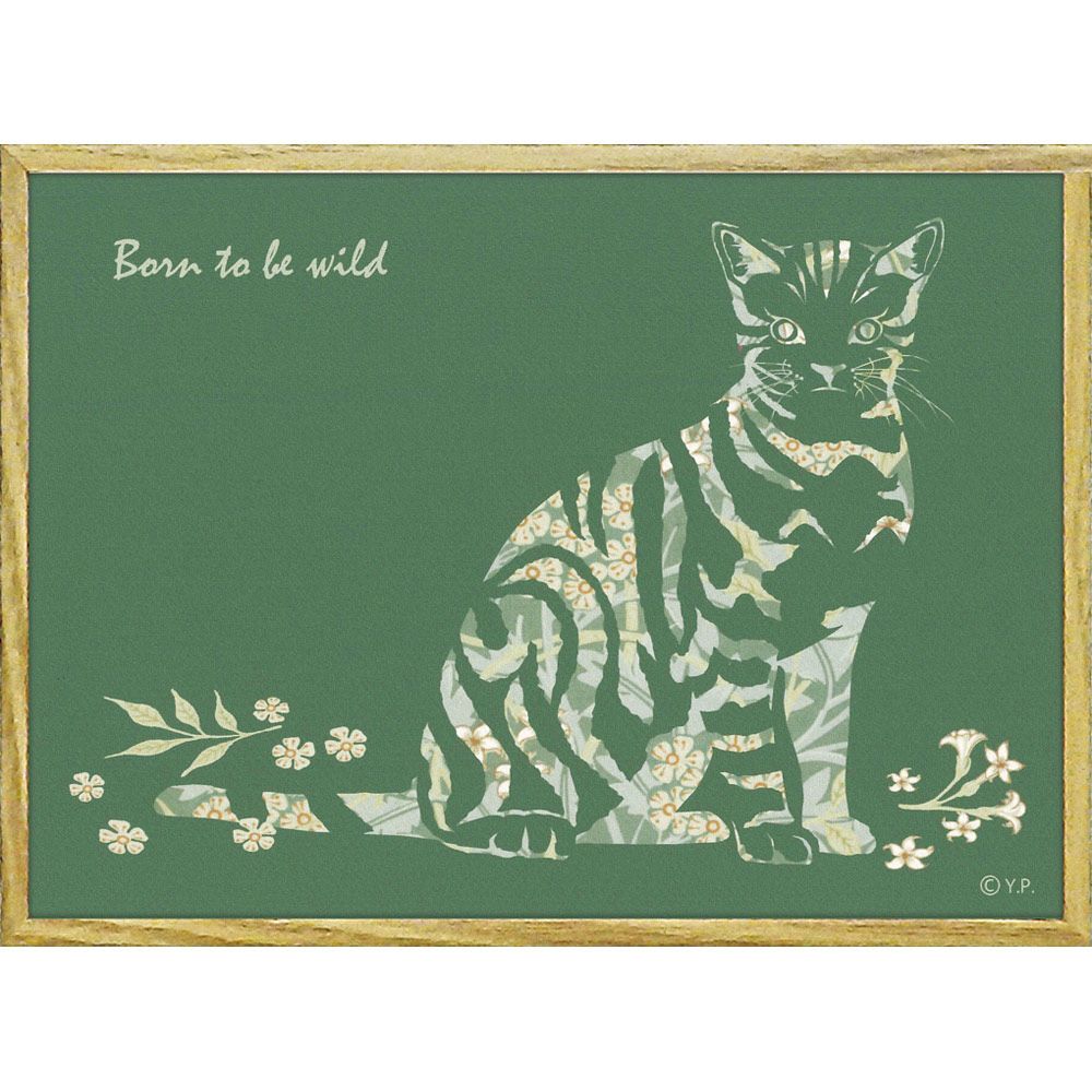 絵画 アニマルシルエット アート「ワイルドキャットS」 額入り ヤマネコ 山猫 壁に飾る 額付き モダン かわいい 花 アートフレーム 玄関 に飾る アート インテリア ギフト 御祝 プレゼント 贈り物 廊下 寝室 癒やし Sサイズ