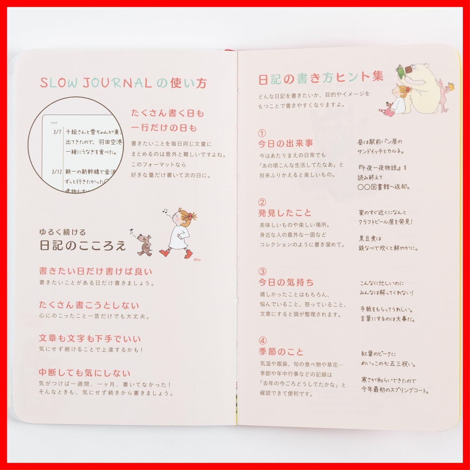 迅速発送】GreetingLife(グリーティングライフ) グリーティングライフ 