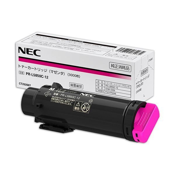 人気定番，最新作 NEC トナーカートリッジ マゼンタ PR-L5850C-12 1個 インクカートリッジ・詰め替えインク