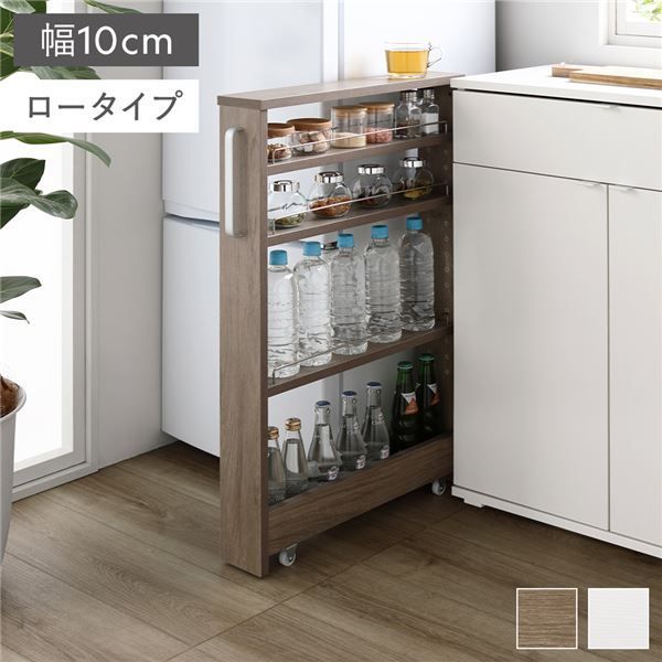 限界セール eleven rack オマケあり 【公式通販】