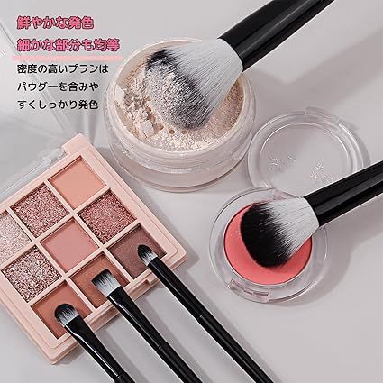 UHLOSD 【取り外し可能ストラップ】 🎆 9 個木製ハンドル化粧ブラシセットチークブラシアイシャドウブラシ初心者美容ツール