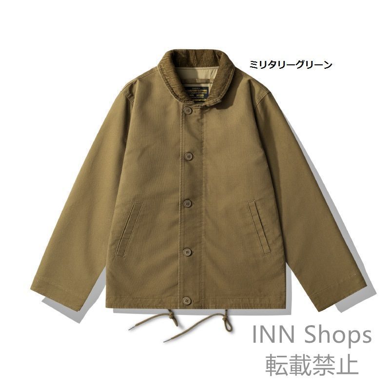 【新品未使用】春秋N-1 ミリタリージャケット　DECK JACKET 11.5oz　100％コットンメンズ デッキジャケット アメカジ　S~XXLミリタリーグリーンghcp31