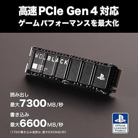 ウエスタンデジタル Western Digital 内蔵SSD 4TB PS5公式ライセンス版 WD_Black SN850P PCIe Gen4 M.2-2280 読取り最大 7 300MB|秒 WDBBYV0040BNC-WRSN
