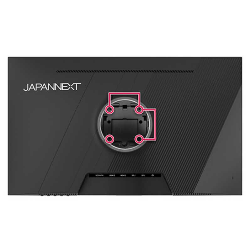 ゲーミングモニター