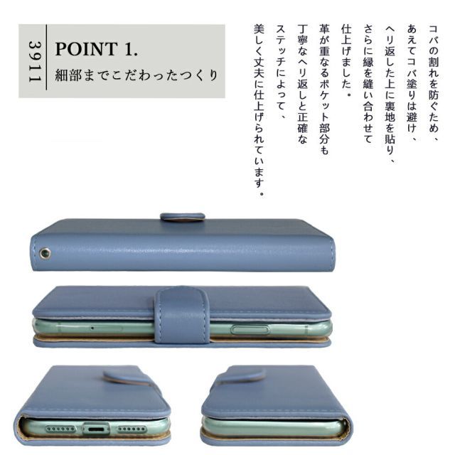 オーダースマホケース ZTE あんしんファミリースマホ ハードケース A303ZT ケース