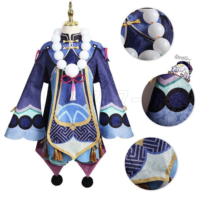 大人 子供