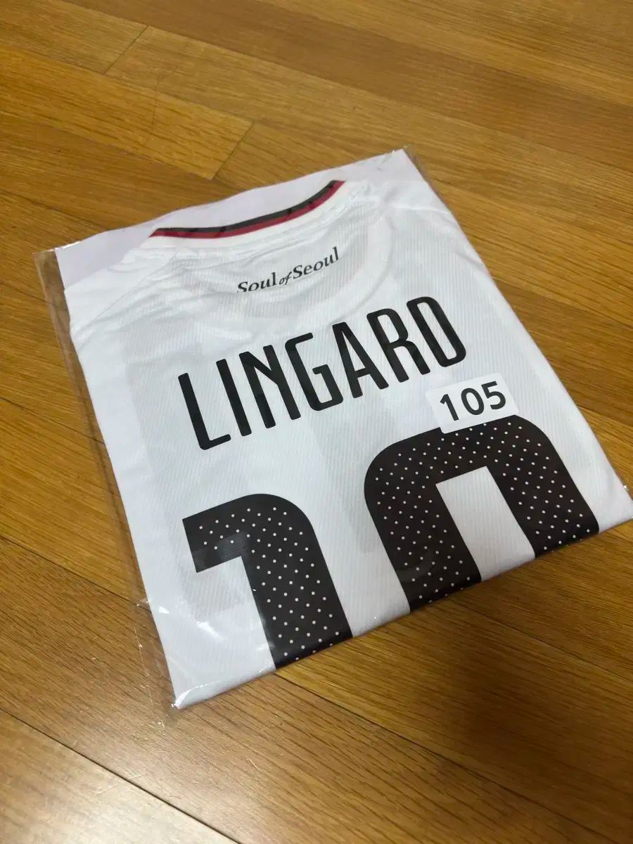 25-26 FCソウル アウェー アセンティック ACL LYNN リン 未開封