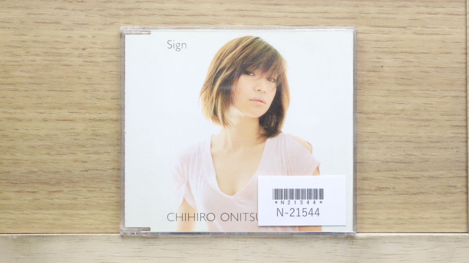 アンヌからの手紙 ∞ infinity 直筆サイン CD-ROM未開封 帯付き Taeko Rei 令多映子 Tenderly 〜今も あなたに 帯付 OBI 直筆