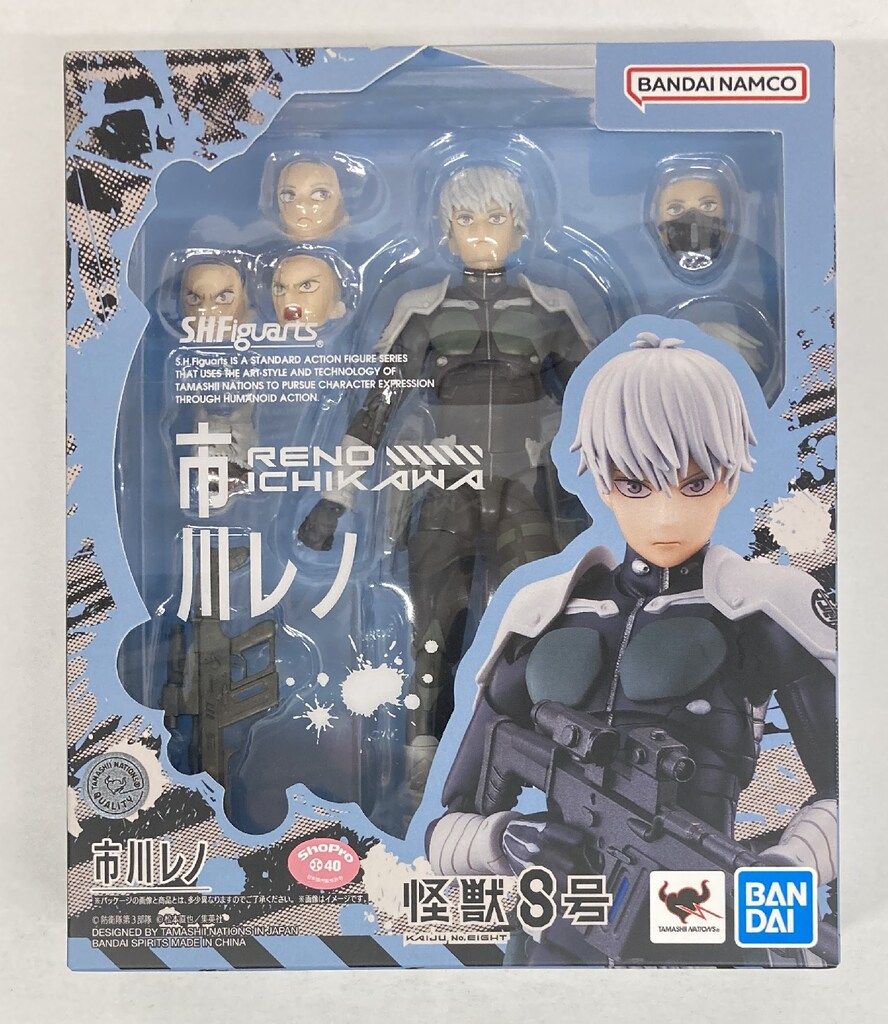 古英語叙事詩『ベーオウルフ』対訳版 古英詩 ベーオウルフ ＆ 英語学