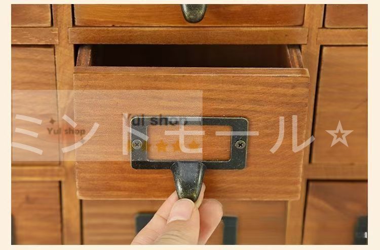 アンティーク調 ヴィンテージ