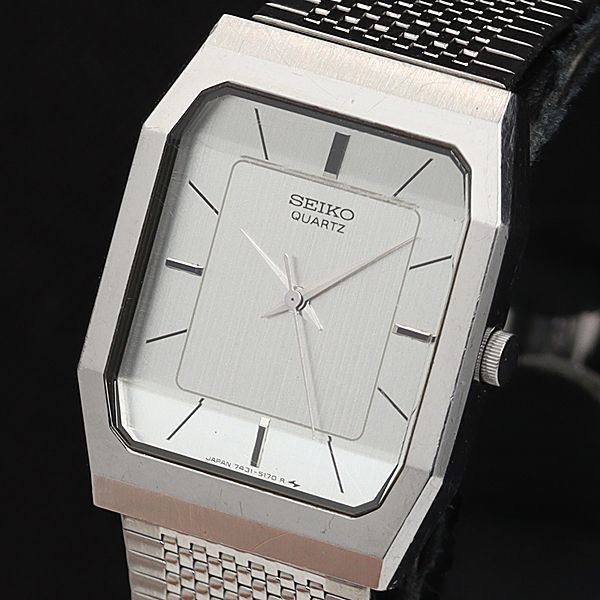 稼働 良品 セイコー 7431-5120 QZ シルバー文字盤 オクタゴン メンズ