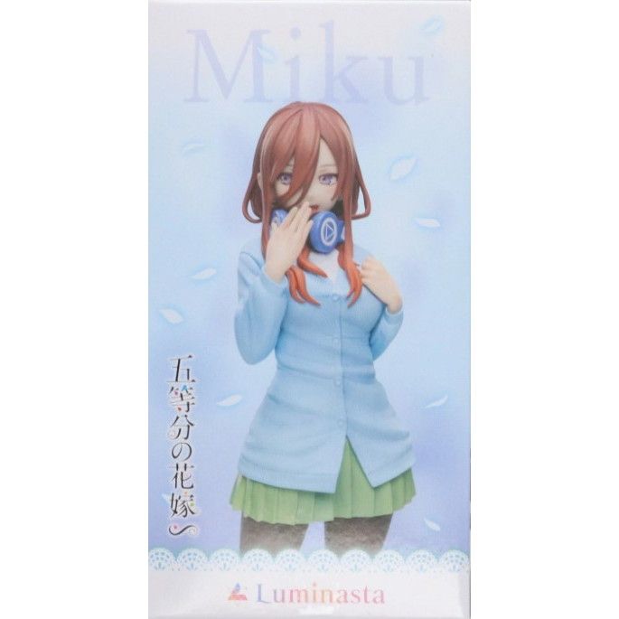 五等分の花嫁 luminasta 中野三玖 フィギュア 6個 Amazon.co.jp: 中野三玖 フィギュア 五等分の花嫁∽ Luminasta
