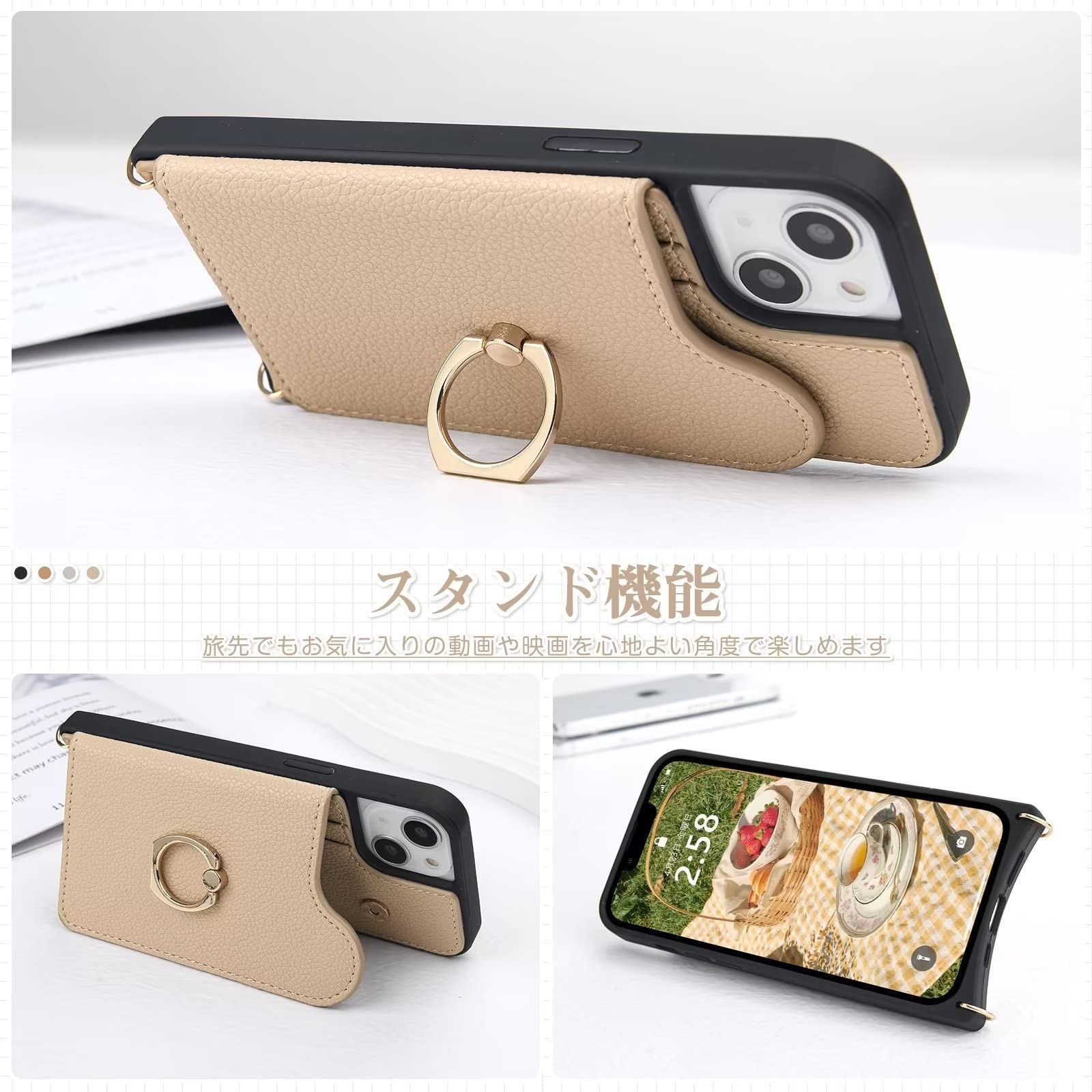 【セール中】 iPhone 15_Aグレー 3CCart 対応 iPhone 15 ケース 手帳 ショルダーストラップ iPhone 15 手帳型 ケース かわ