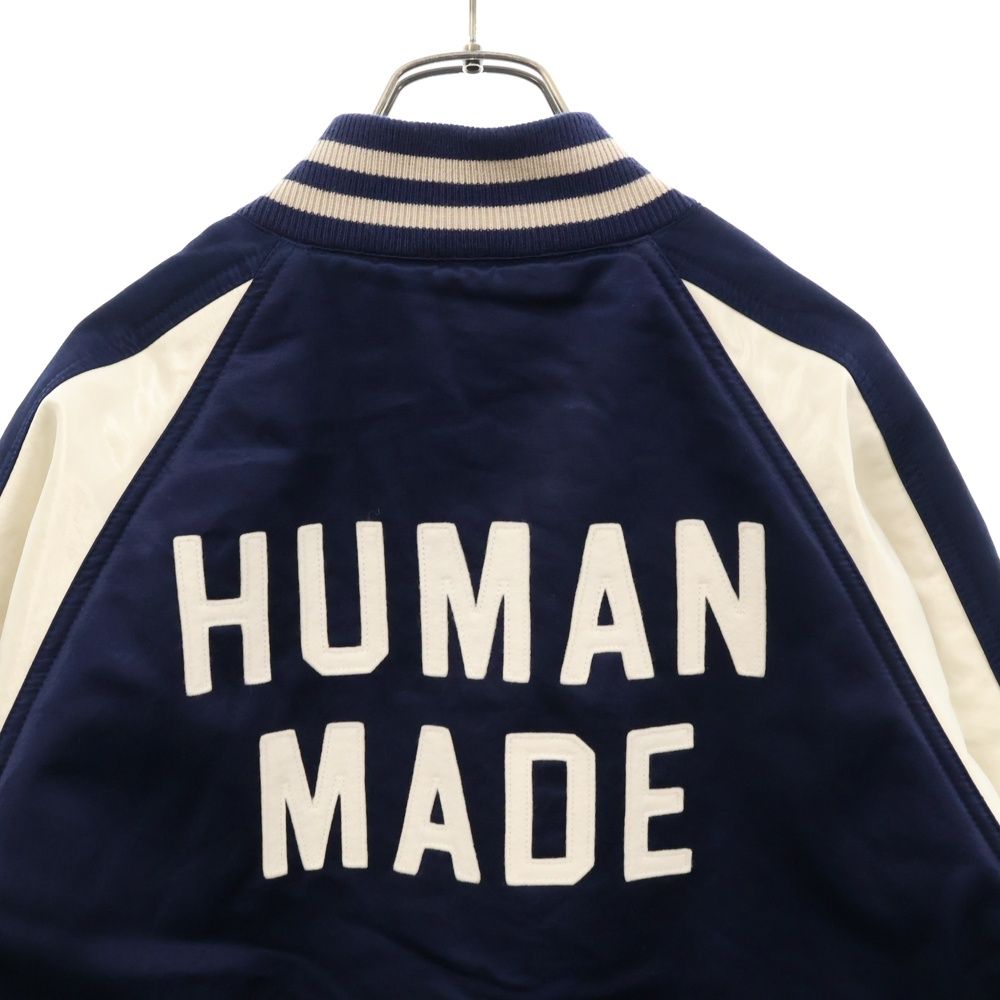HUMAN MADE - HUMAN MADEスタジャン‼️の通販 by カッチャン's