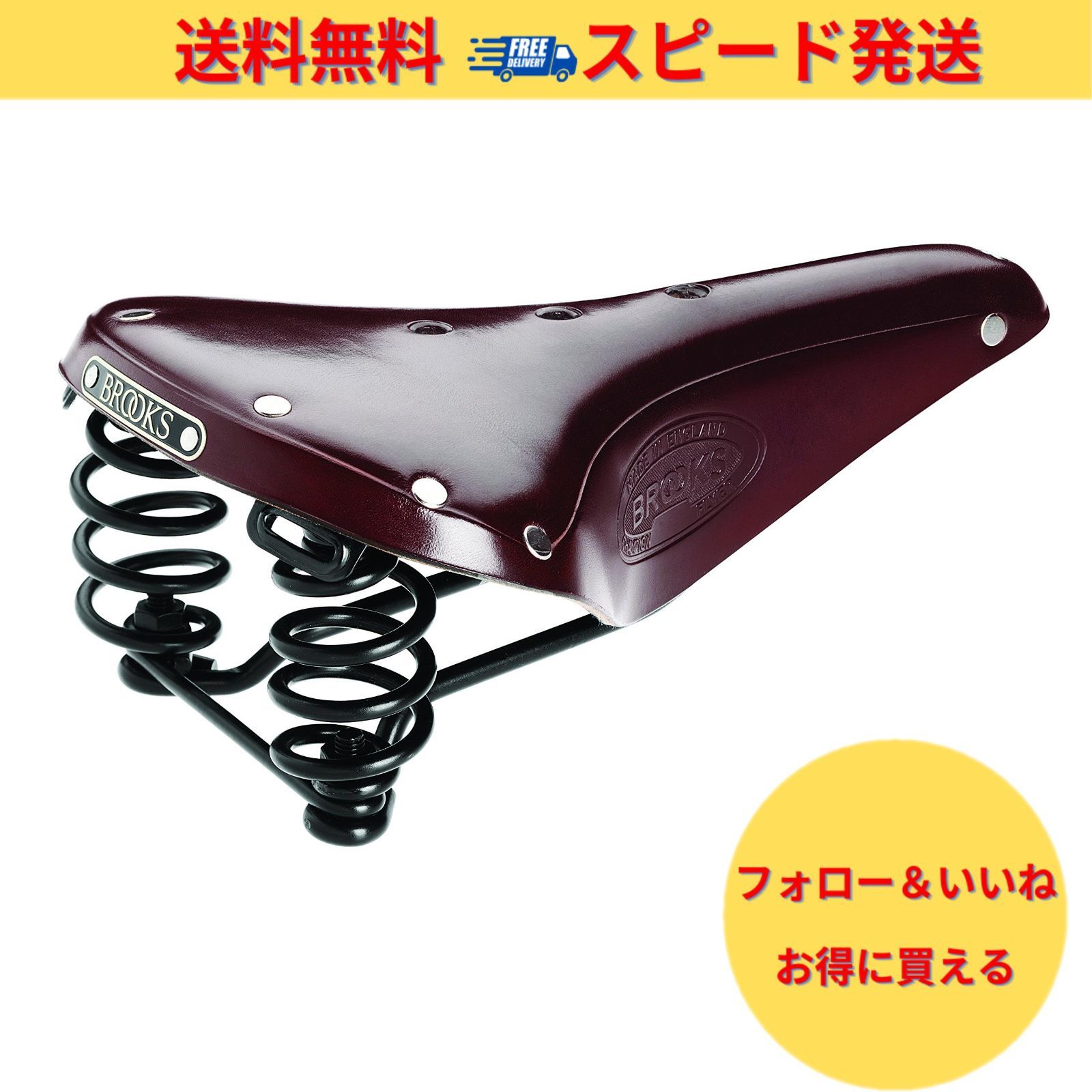 Curved 車・バイク・自転車 Brooks FLYER レザーサドル ブラック