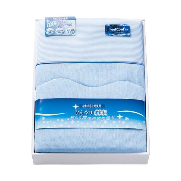 美品 MIKIO SAKABE シースルージャケット 犬 刺繍 フリーサイズ ミキオ