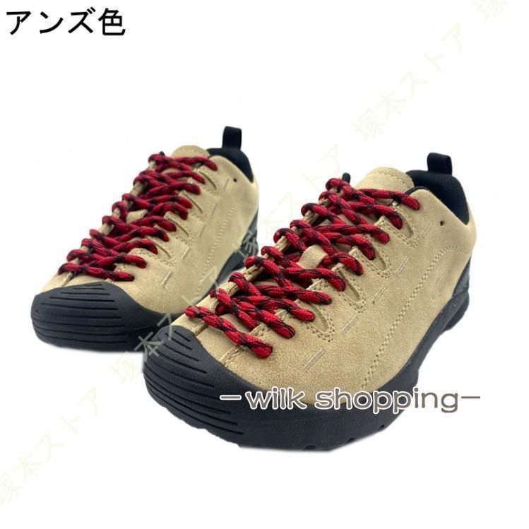 シューズ 靴