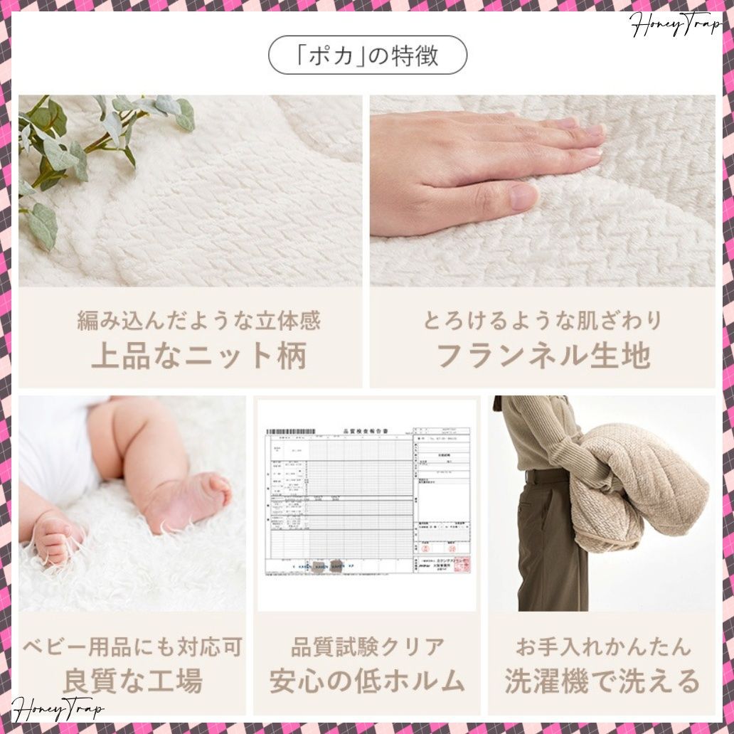 ２点セット アルテナポカ