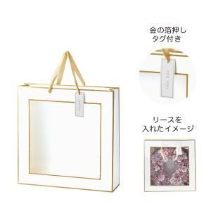 新品・3営業日で発送】ケー・イー・アイ 窓付きゴールド手提げバッグ L