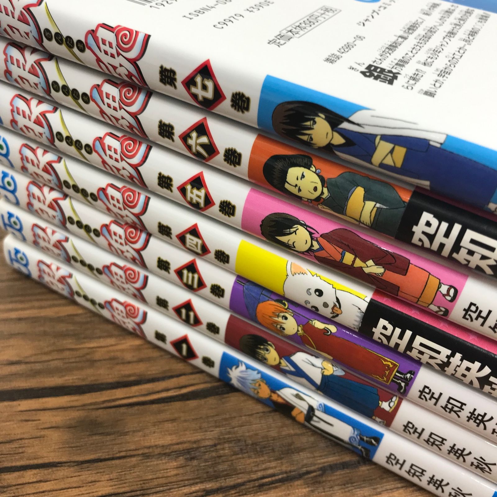 銀魂 1〜13巻/【作者】空知英秋/250581/GF30321 - メルカリ