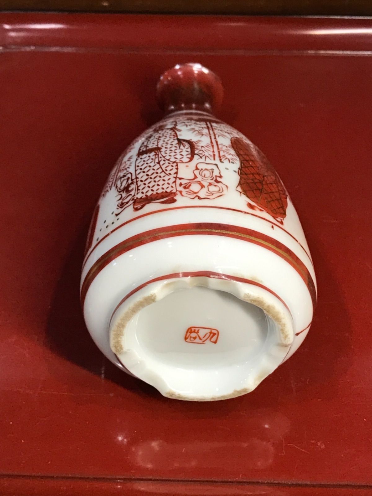 お値下げしました、九谷　春画　赤絵金彩　盃　徳利セット 九谷 赤絵の徳利 赤絵金彩(金襴手)竹林賢人文徳利 - メルカリ