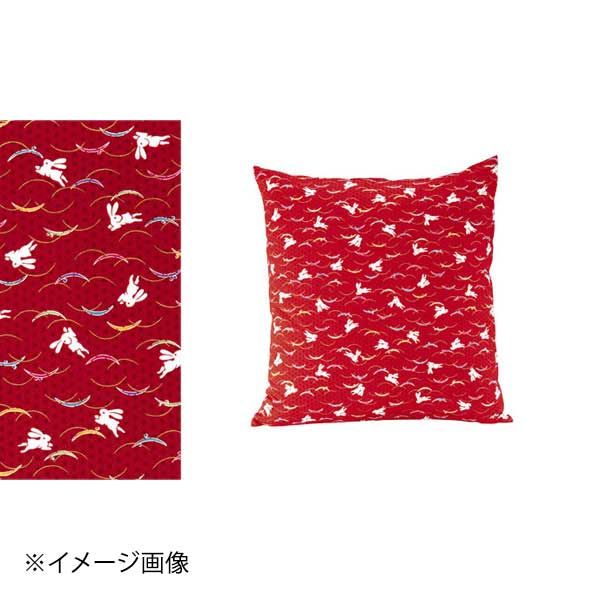 【新品】綿 座布団HY ウサギ51052 赤 590×550 セット